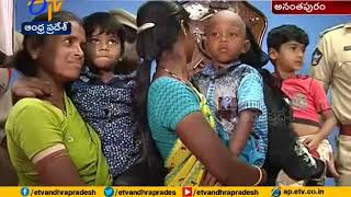 children trafficking racket busted By Anantapur Police 5 Arreseted | 3 kids Rescued