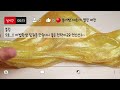 모든버전 실시간 모든버전실시간 모버실 버전실시간 버실 액괴 슬라임 slime 액괴모버실 하엘 모버실 유료폰트 실시간 우빈님 영상