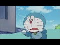 Doraemon mengambil sepotong air laut Doraemon bahasa indonesia Episode 408 Part 1 No zoom FHD