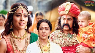 Gautamiputra Satakarni Movie Love & Emotional Scenes | Bhojpuri Movie | Balakrishna | Shriya Saran