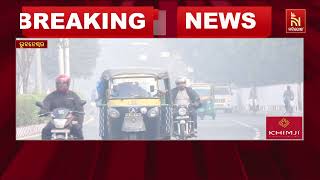 Dense Fog Envelops Odisha: Visibility Drops to Zero in Bhubaneswar, Paradeep, Puri and Bhadrak