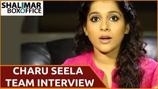 Charu Seela team interview || Rajiv Kanakala, Rashmi Gautam || Shalimar Trailers