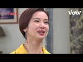 炮仔聲│ep211 環環粗心險釀火災 華仔即時趕到救小孩！ the sound of happiness│ vidol.tv