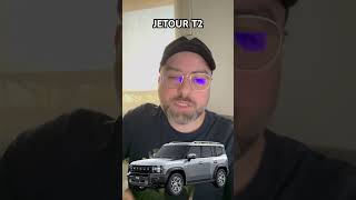 عيوب واعطال جيتور تي ٢ في الصيف JETOUR T2