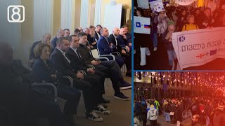 რა შედეგებით დასრულდა ბიზნესის წარმომადგენლების შეხვედრა კობახიძესთან