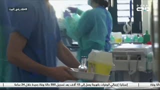 مختبرات العالم تسابق الزمن لإيجاد لقاح فعال يضع حدا لأزمة كورونا