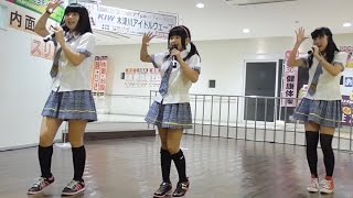 そらいろのきりん関西組　「小さな唄」　木津川アイドルウェーブ