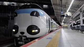 JR西日本　新大阪駅　287系特急くろしお35号（パンダくろしお）和歌山行　2021/4（4K UHD 60fps）