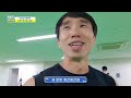 헬스를 해야 능률이 올라가는 편입니다💪 kbiohealth 헬짱 연구원 브이로그 vlog 신약개발