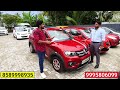 കിടിലൻ ഓഫറുകളുമായി യൂസ്ഡ് കാറുകൾ used cars for sale am motors thrissur