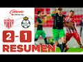 Resumen | Necaxa 2 - 1 Santos | Liga MX - Guard1anes 2020 - Jornada 6