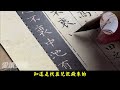 经典散文欣赏《刘道员活出殡》作者：冯骥才！散文《对阿娜尔罕的期待》作者：李娟！