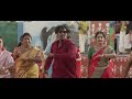 sankrathi vastunnnam blockbuster full song