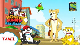 ஒரு புத்திசாலி நரி | Stories for Children | Funny videos | Kids videos | Cartoon for kids