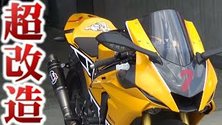 【人のバイク紹介】超絶いじったリッターSSに出逢う【大型】