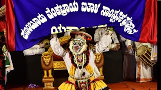 ಹನುಮಂತನ ತೆರೆ ಕಲಾಸು | ತೆಂಕಿನ ಯಕ್ಷಗಾನ ಒಡ್ಡೋಲಗ | ಸನಾತನ ಯಕ್ಷಾಲಯ ಮಂಗಳೂರು