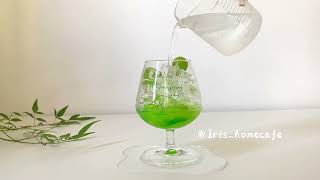 Green Grape Soda 青提气泡水 - Homecafe/自制饮品