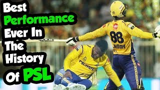 Darren Sammy Played Extraordinary Inning For Peshawar Zalmi | HBL PSL
