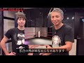 【久保がまさかの決断】弟子合格者と新トレーナー来日【久保優太】rizin rizin49 rizin_decade シェイドゥラエフ