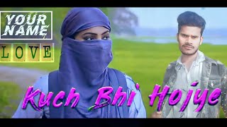 Kuch Bhi Ho Jaye|BPraak| Jaani | Arvindr Khaira DM New song