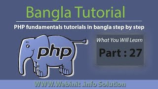 php fundamentals tutorials in bangla step by step Php date and time tutorial (Part-25)