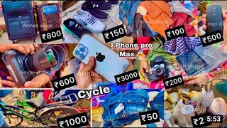 chor bazaar bhopal talkies ||#bhopalvlog #viral #trending #zaidvlogs #bhopali