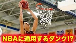 【バスケ】NBA入りが最も期待されるアジア人選手!!フィリピンの至宝、カイ・ソットの豪快プレー集【NBA】kai sotto