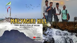 Malyagiri Hill / Third Highest Peak Of Odisha