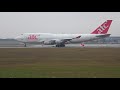 rare atc aerotranscargo boeing 747 400f er bam departure at munich airport