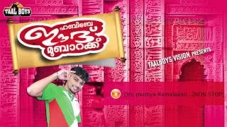 Oru punnya ramalaanil NON STOP | Thanseer Koothuparamba | New Mappilapattukal Mappila Album Songs