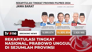 Ini Perolehan Suara Pasangan Capres-Cawarpes di Tiap Provinsi | Breaking News tvOne