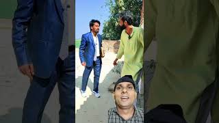 पूरा पैसा वसूल 😂😂😂/#reel/#comedy/#video/#mastanajicomedy/