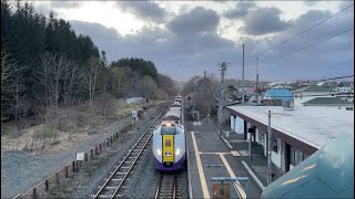 キハ261系特急とかち5号御影駅#jr北海道 #根室本線#キハ261系