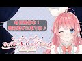 【ウマ娘】確定切れ者持ち『マヤノトップガン ハロウィン 』がぶっ壊れ！！ハロウィンガチャ性能解説＆評価