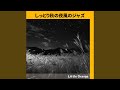 Lullaby of Moonlight Leaves