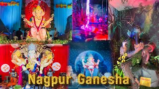 Nagpur ganesha 2023 | Nagpur most Famous Ganpati | Ganesha 2023 | mecosabagh ganptai | Bhende Layout