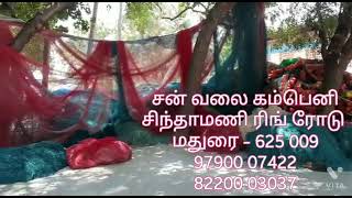 SUN FISH NET, MADURAI, ALL ARE SAME RATE RS.100/-(PER KG)