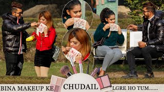 Will  Girls Remove Their Makeup For 10000 Rupess? | Sam Khan