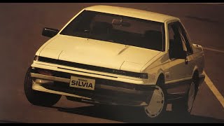 Nissan Silvia  日産シルビア  旧車 カタログ