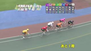 FII 第2回サテライト会津カップ　2日目8R