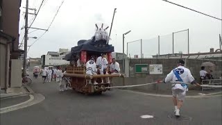 令和元年 大阪市東成区 西今里夏祭り宵宮だんじり曳行