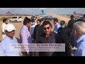 CEO New Metro City Mr Malik Bilal Visits New Metro City Site