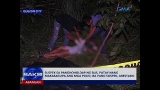 Saksi: Suspek sa panghoholdap ng bus, patay nang makasagupa ang mga pulis