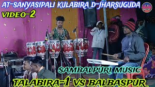 Rasia | New Sambalpuri song | Full Music Video | talabira1 vs balbaspur krushna guru #sbmusic145