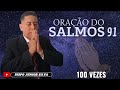 oração da MEIA-NOITE.(salmo 91.)#bispojuniorsilva #oração #fe #paz #oraçãodameianoite