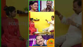 Shakeela -வை சீண்டிய Bayilvan Ranganathan  #bayilvanranganathan   #Ranganathaninterview #shorts