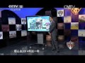 20150502 平安365 人在囧途厦门鼓浪屿游