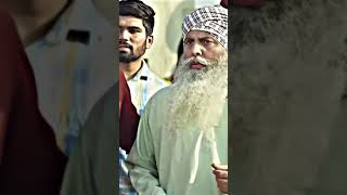 Att Karvati Song Punjabi New Short Video #shorts