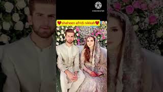 shaheen afridi nikah|ansha afridi wedding |shaheen afridi wedding #shortvideo #shorts #shaheenafridi