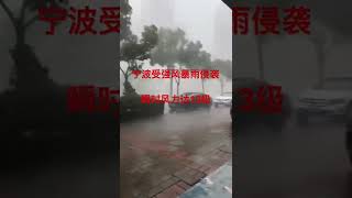 狂风暴雨的天气！